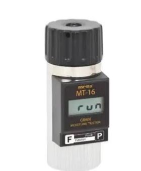 Moisture Meter | Farmax MT16